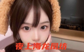 本地生活社交新模式的深度解析 本地生活社交新模式的深度解析