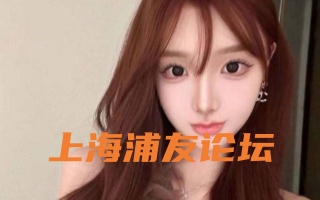 解码都市夜经济新地标的崛起密码 解码都市夜经济新地标的崛起密码